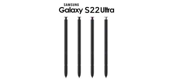 삼성 정품 터치펜 갤럭시S22울트라 S펜 블루투스가능 S22울트라 정품터치펜, 1개, 그린(A급)
