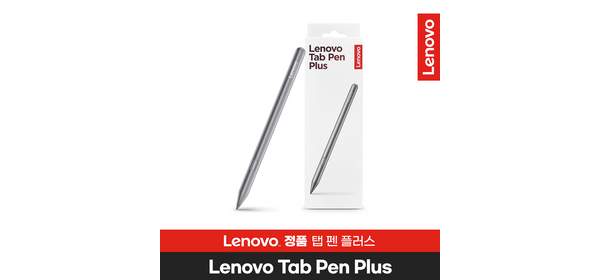 레노버 탭 펜 플러스 국내 정품 터치펜 P12/Y700/M11/TabPlus 호환 ZG38C05190, 1개, 그레이