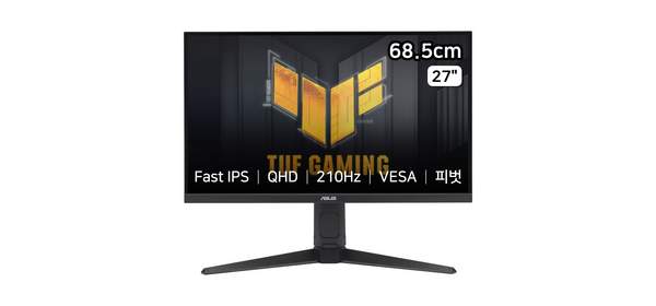 에이수스 QHD TUF GAMING 모니터, 68.5cm, Ver/vg27aql5a 1