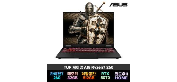 에이수스 게이밍노트북 18 영상편집 고사양 고성능 포토샵 윈도우11, R7-260, WIN11 Home, 32GB, 512GB, 예거 그레이 1