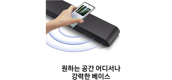 (삼성) 고출력 올인원 사운드바 3.0채널 고품질사운드 블루투스 HDMI(ARC)돌비디지털 DTS-Virtual:X S50 고음질