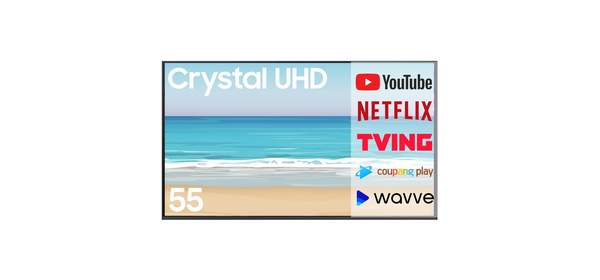 삼성전자 25년형 Crystal 크리스탈 UHD 4K 스마트 LED TV 55인치 55U8000F, 방문설치, 스탠드형, 55인치(138CM) 1