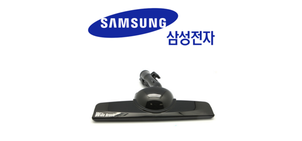 청소기 브러쉬 VC-BS600 VC-BS603 VC331LWDCUDN 935179, 청소기 브러쉬 VC-BS600 VC-BS603 VC33 1