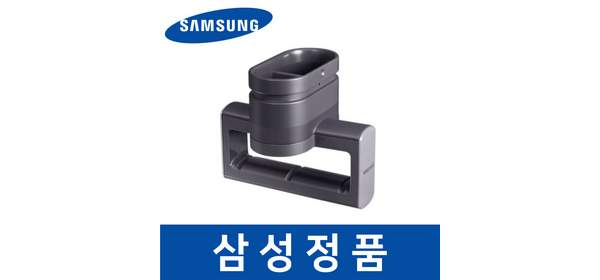 삼성 정품 DF60R8600CG/TL 에어드레서 옷걸이 일반 키트 sada21263