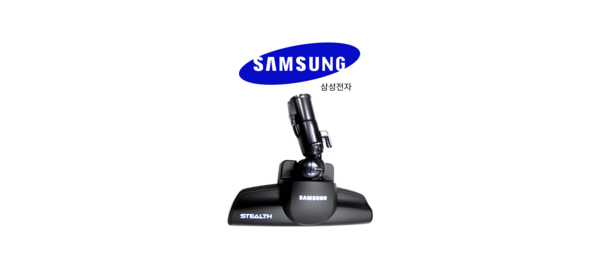 삼성 진공 청소기 VC33F50LHFR 스텔스 브러쉬 정품