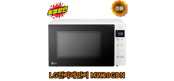 LG전자 디오스 오브제 컬렉션 전자레인지 판넬터치식 20L, MW20GDN 2
