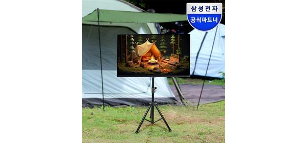 삼성 삼탠바이미 M5 32인치 캠핑 패키지, 블랙 에디션, 80.1cm 1