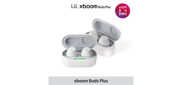 [신제품] 엑스붐 버즈 플러스 XBOOM BUDS PLUS / 블루투스 무선 이어폰 노이즈 캔슬링 LG그램 호환 동글 페어링 UV살균 99.9%, 화이트 1