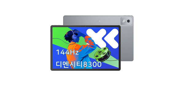 레노버 샤오신패드 프로 12.7 2세대 2025버전 태블릿 PC 8+128G/8+256/12+256 Xiaoxin Pad Pro 중국내수버전, 그레이 일반버전-단품, 8.128GB, Wi-Fi