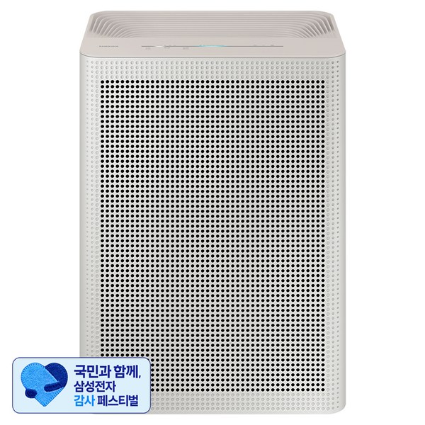 [삼성 감사 페스티벌] 삼성전자 블루스카이 3100 공기청정기 33.1㎡