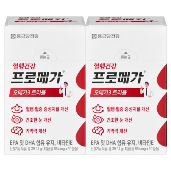 종근당건강 프로메가 오메가3 트리플, 60정, 2개