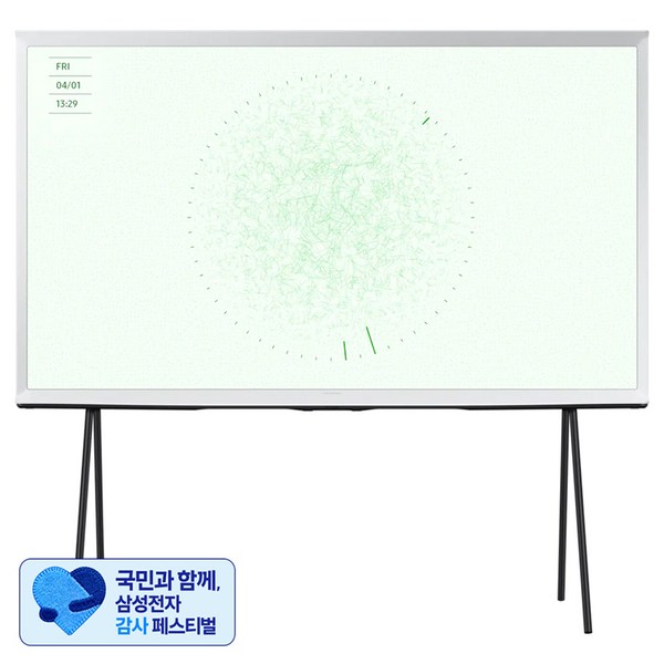[삼성 감사 페스티벌] 삼성전자 4K UHD QLED The Serif TV 화이트
