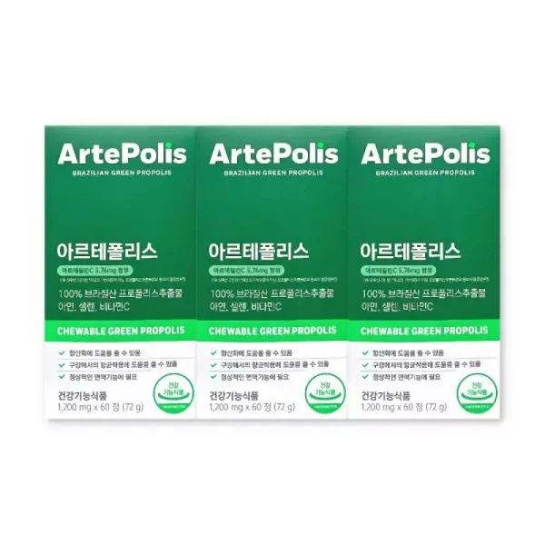 리서치웨이 프로폴리스 아르테필린C 추출물 그린 브라질산 아르테폴리스 X 1200mg 60정 3박스 면역력강화, 60정, 1개