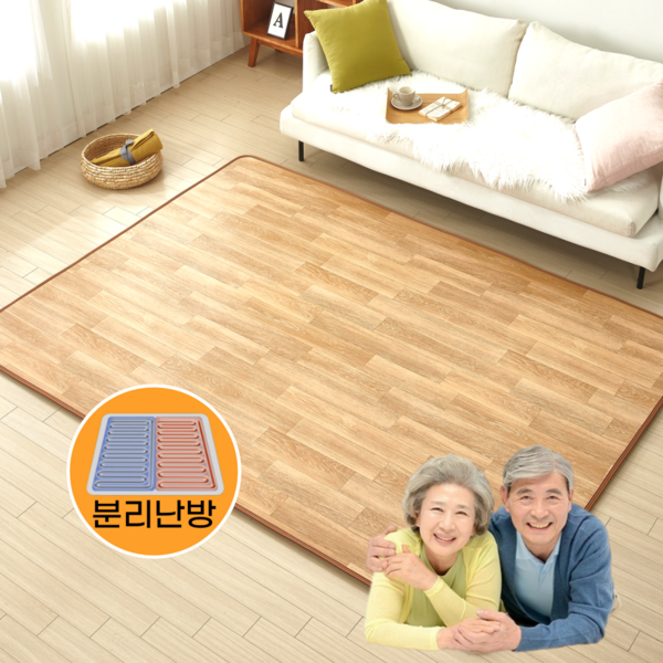 추천9 방수전기장판