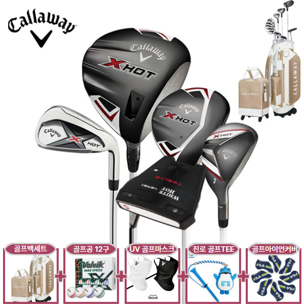 추천9 캘러웨이 미니 드라이버