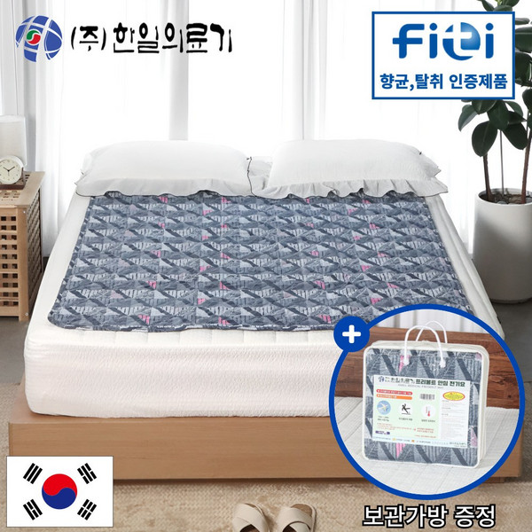 110V 전기장판 추천 1등 제품