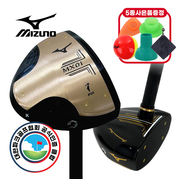 추천9 미즈노 stmax230 드라이버