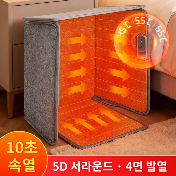 추천10 유캠프탄소매트