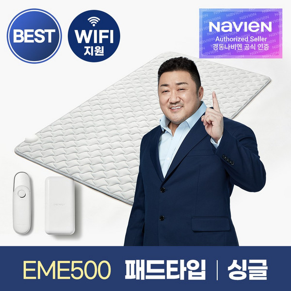 카본매트나비엔 추천 1등 제품