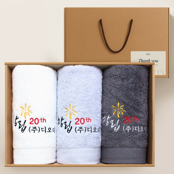 추천5 국내료칸호텔