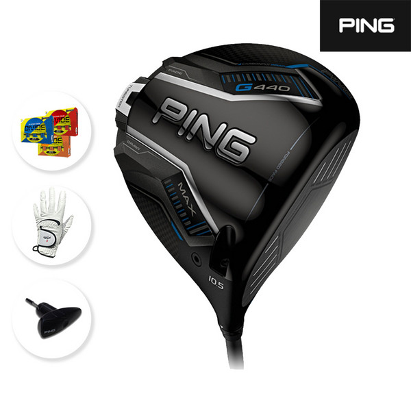 추천8 ping g440 드라이버