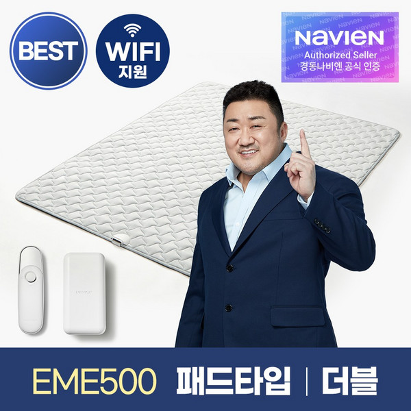 추천5 카본매트 나비엔