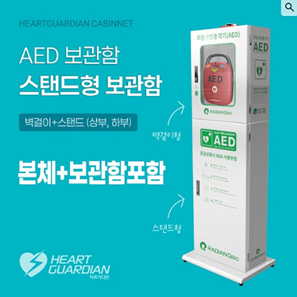 추천9 여수호텔