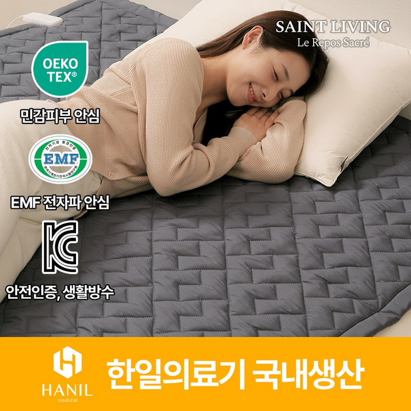 추천6 김수자탄소매트