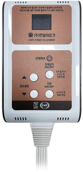 추천10 한일의료기온도조절기