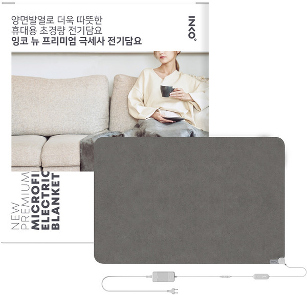 추천6 잉코전기매트