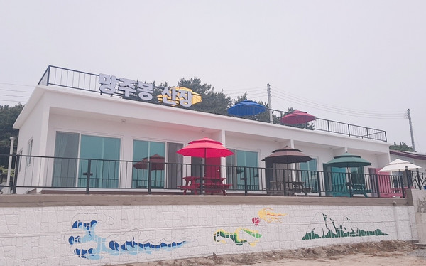 추천2 선유도펜션