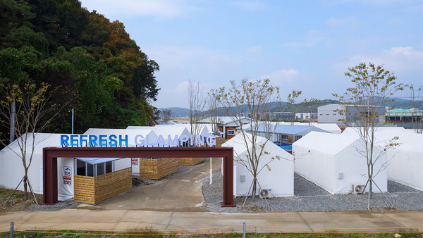 추천8 애견동반글램핑