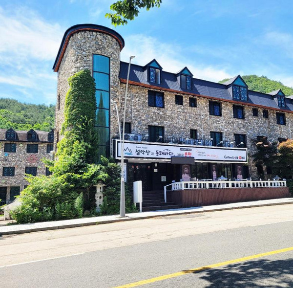 추천6 속초온천호텔