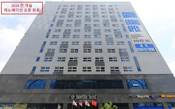 서울한달살기숙소 추천 1등 제품
