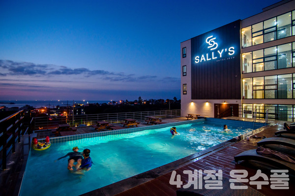 제주도호텔 추천 1등 제품