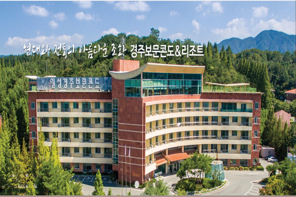 추천5 경주소노캄풀앤스파