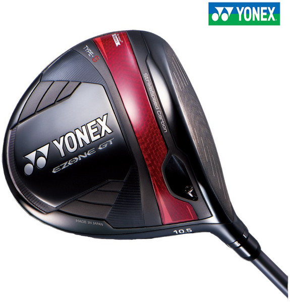 추천2 요넥스 드라이버