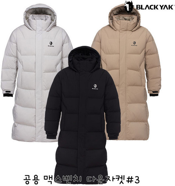 추천7 블랙야크 롱패딩