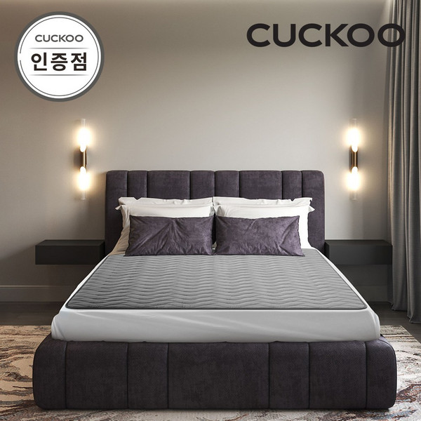 추천3 쿠쿠카본온열매트