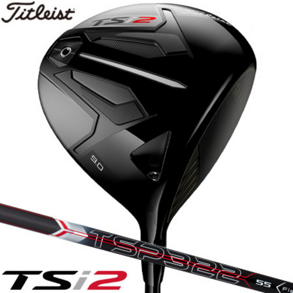 추천4 TSI2 드라이버