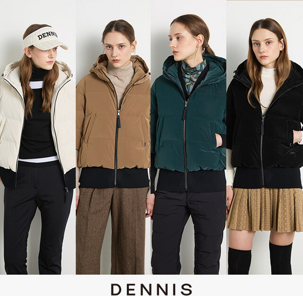 추천3 구스 다운