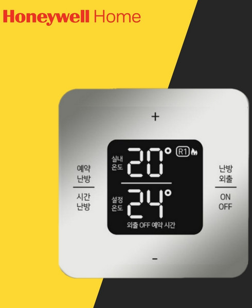 보국전자온도조절기 추천 1등 제품