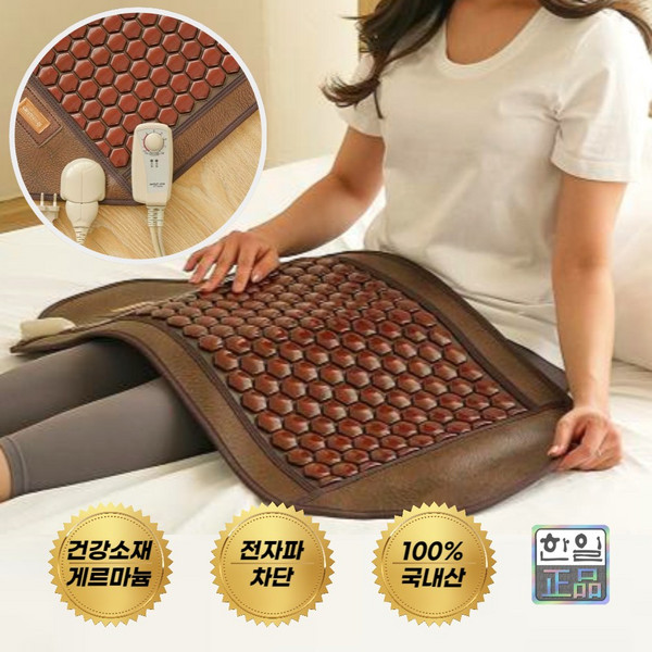 추천2 누가의료기