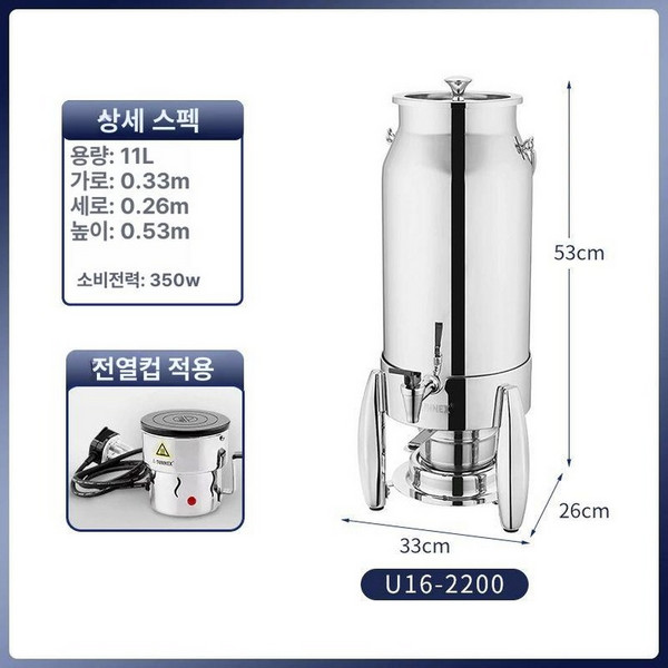 추천9 강원랜드호텔