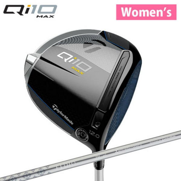 추천5 qi10 여성 드라이버