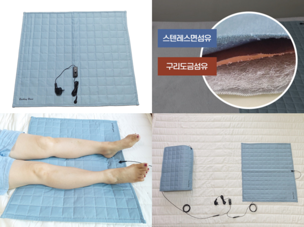 어싱패드 추천 1등 제품