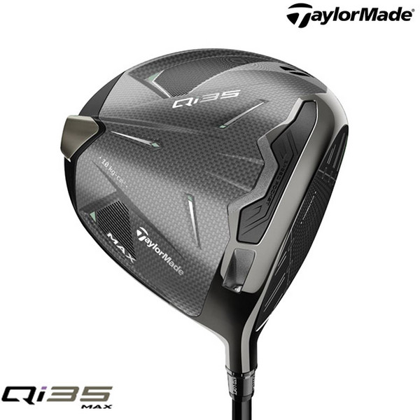 추천4 qi35 max 드라이버