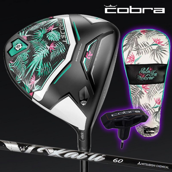 추천2 코브라 에어로젯 드라이버