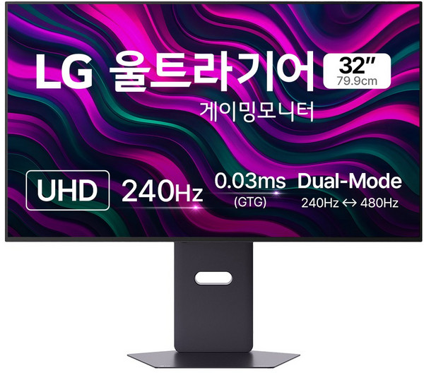 32GX870A 추천 2025년 최고 인기 모델 탑5! 총정리 가이드