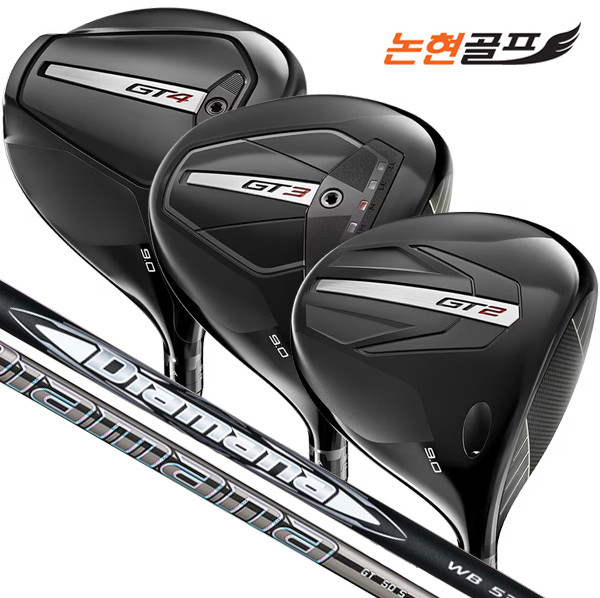 추천4 GT2 드라이버